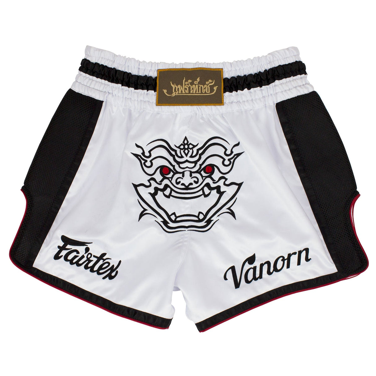 Fairtex BS1712 Slim Fit Muaythai Shorts - Vanorn