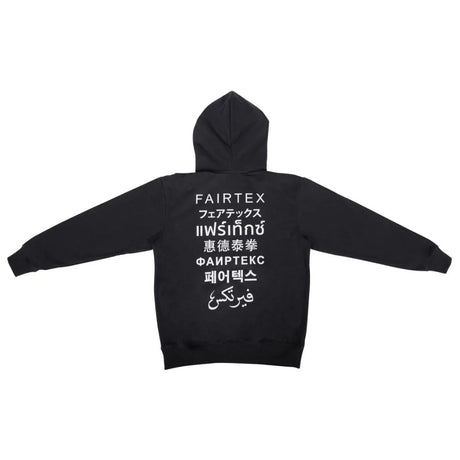 Fairtex FHS31 Pullover Hoodie - Black