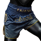 Fairtex x Rajadamnern Muay Thai Shorts - BS-RAJ03 - Navy