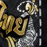 TUFF Muaythai Shorts Retro Style - MSC120 - Black Twin Tiger
