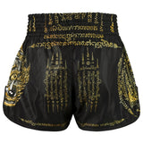 TUFF High-Cut Retro Muaythai Shorts - RMS116 - Yaksa Yantra