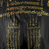 TUFF High-Cut Retro Muaythai Shorts - RMS116 - Yaksa Yantra