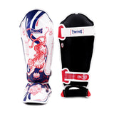 Twins Special FSGL10-67 Leather Shin Pads - Yant